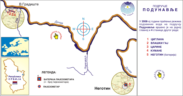 Мрежа станица подземних вода - подручје Подунавље