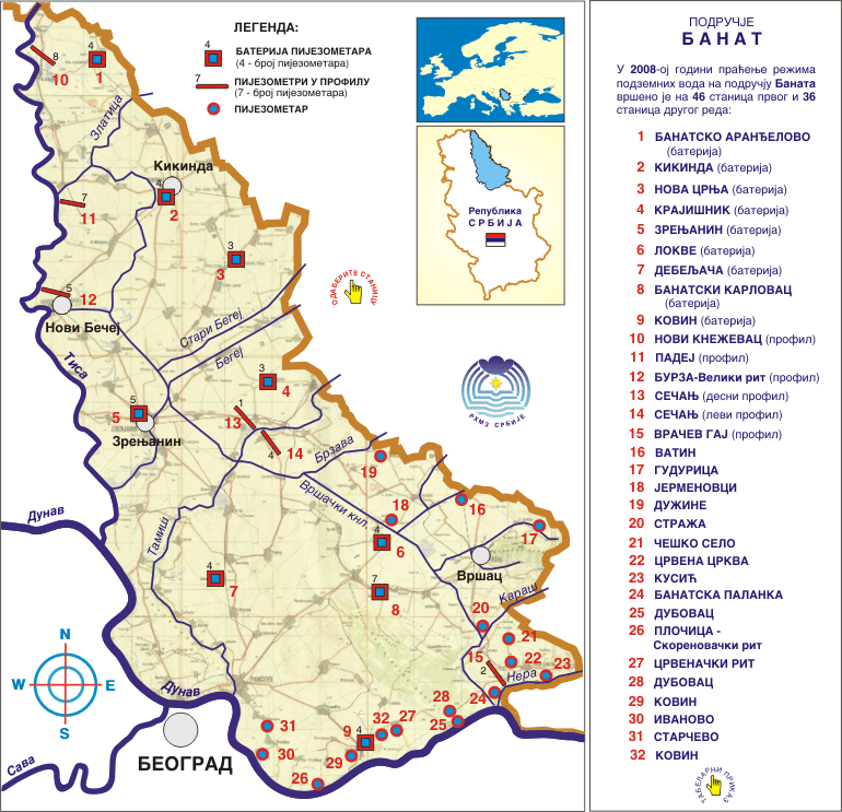 Мрежа станица подземних вода - подручје Банат