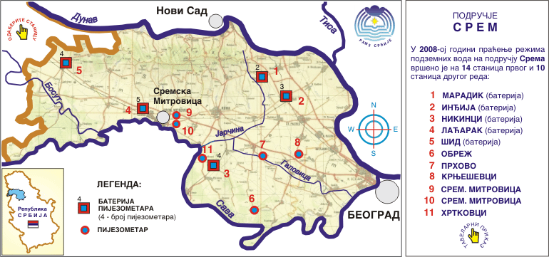 Мрежа станица подземних вода - подручје Срем